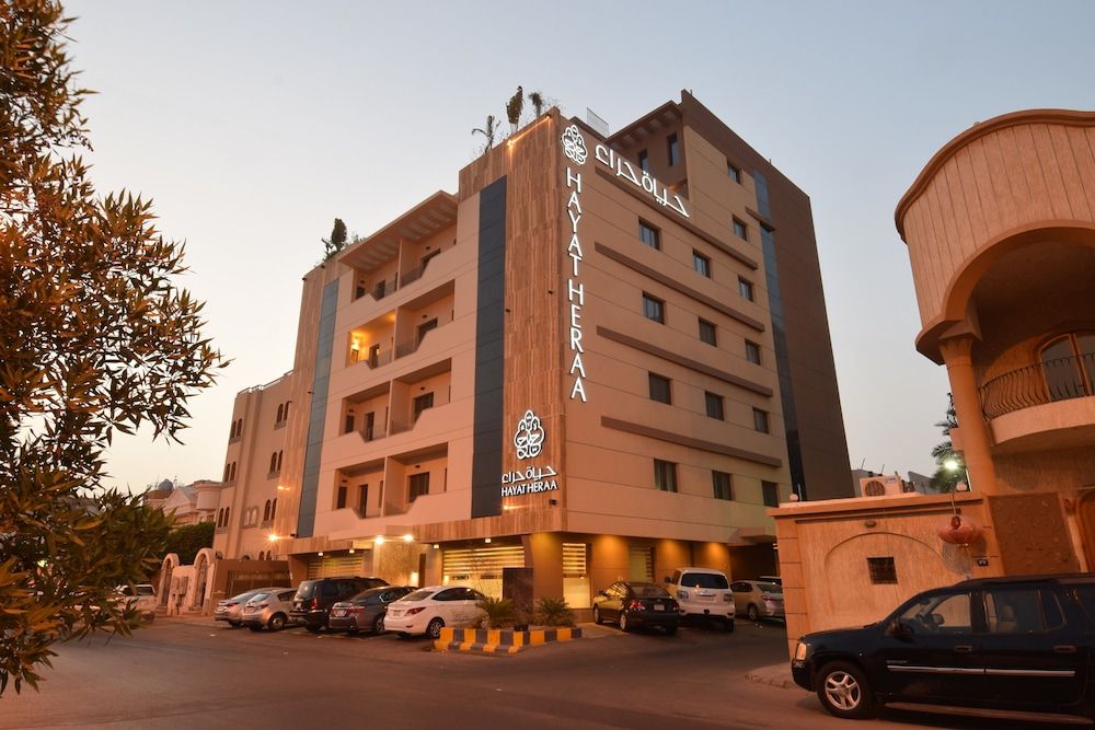 undefined Hayat Al Zahraa Serviced Apartments 2