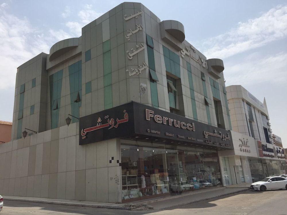 undefined Bait Al Amani