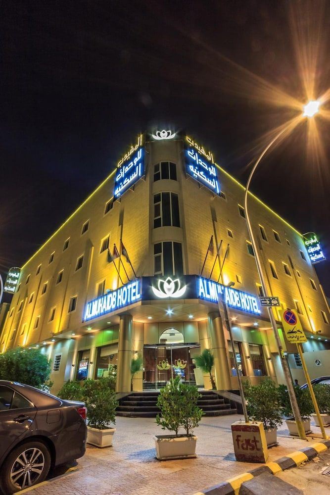 undefined AlMuhaidb Furnished Units King Abdulaziz 3