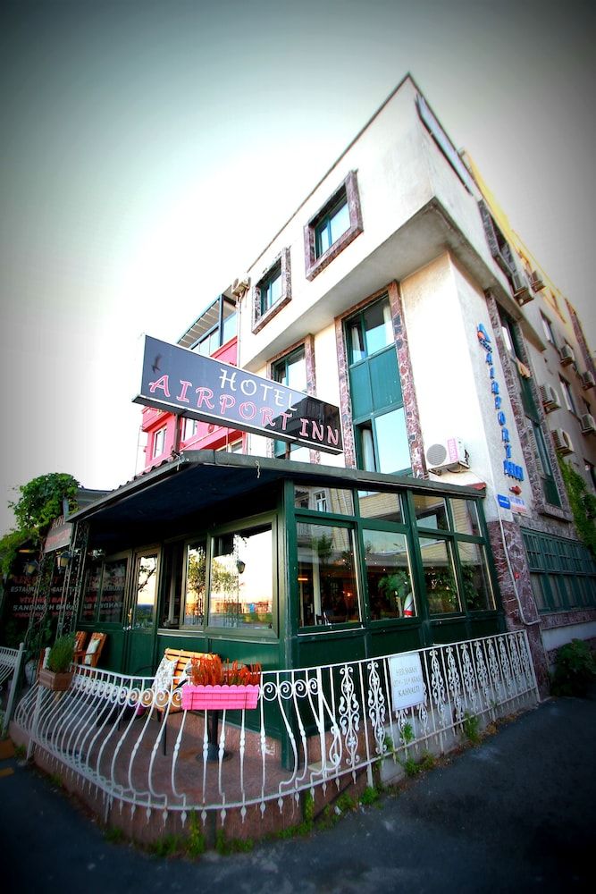 undefined Airport Inn Hotel 2