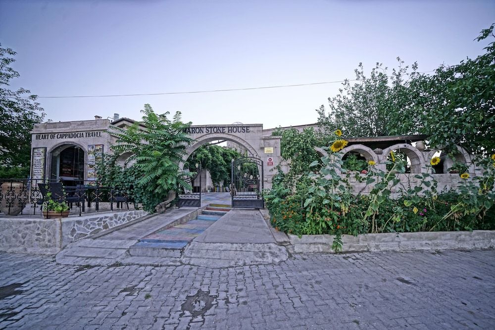 undefined Maron Stone House 8