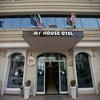 My House Otel