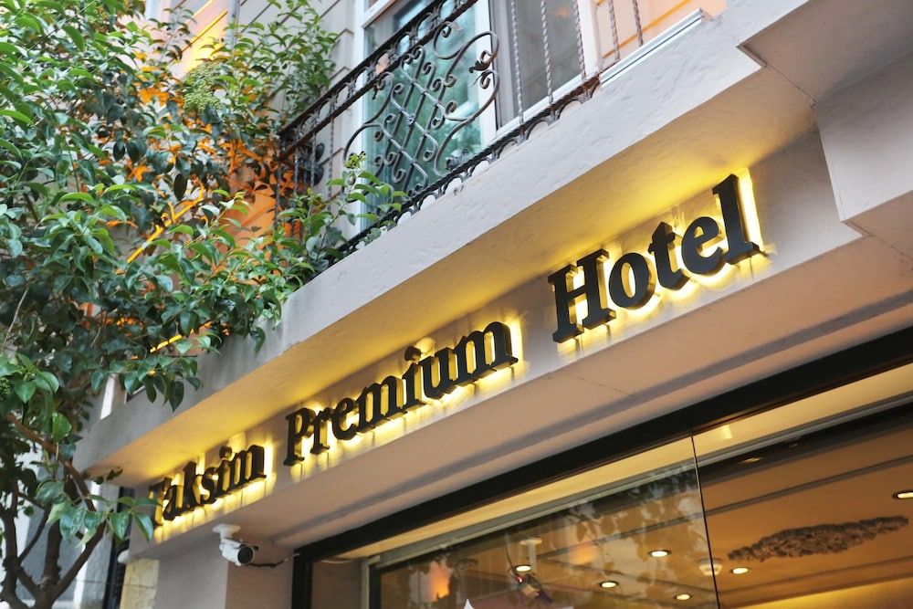 undefined Taksim Premium Hotel 4