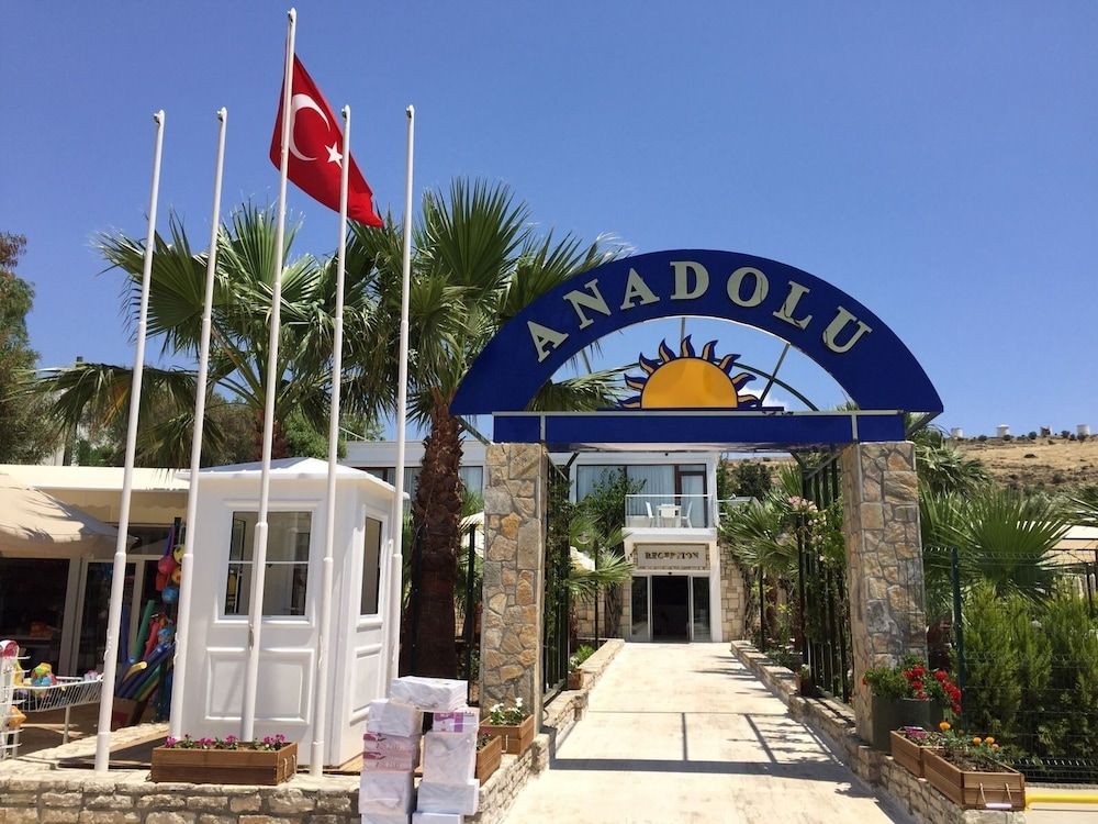 undefined Anadolu Hotel Bodrum - All Inclusive 5