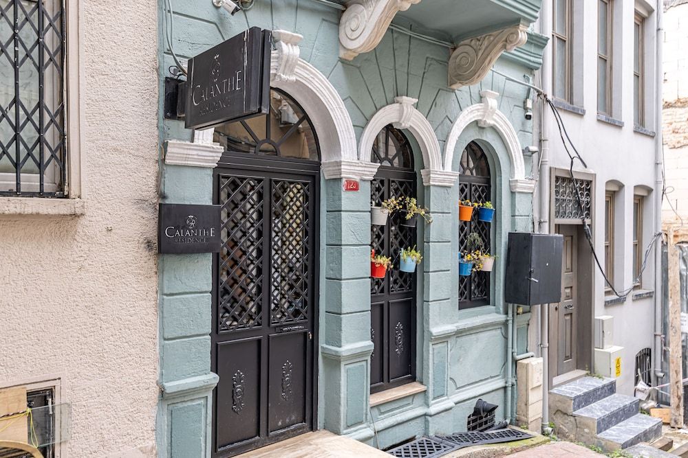 undefined Calanthe Residence 2