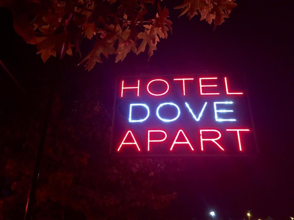undefined Dove Apart Hotel 5