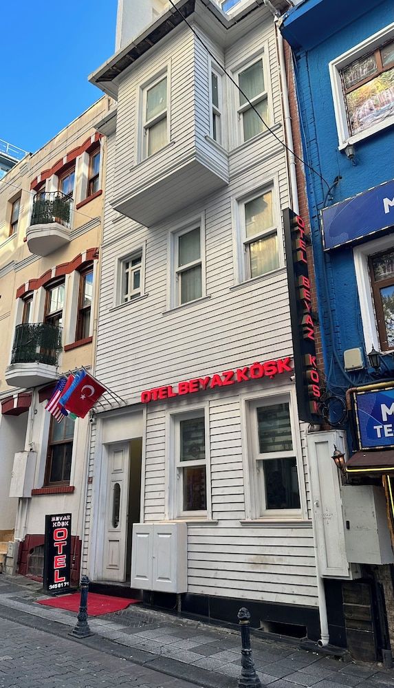 undefined Beyaz Kosk Hotel 5