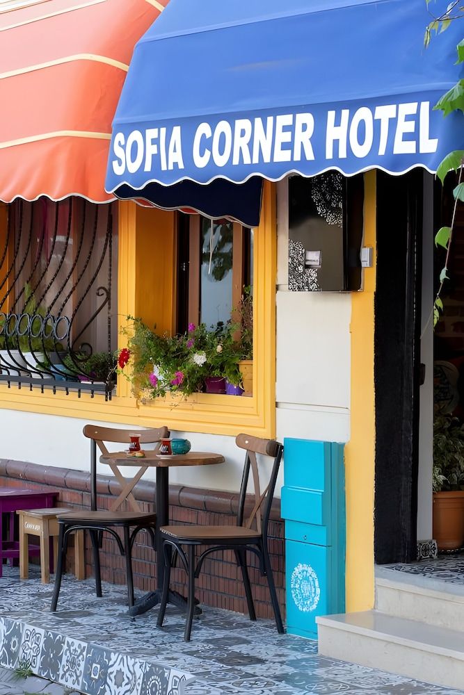 undefined Sofia Corner Hotel 2