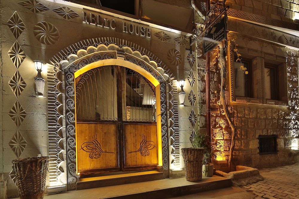 undefined Relic House 10