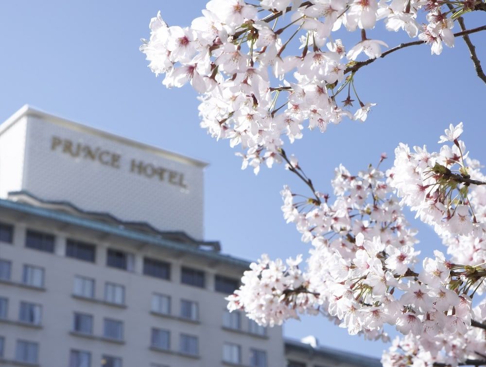 undefined Tokyo Prince Hotel 2