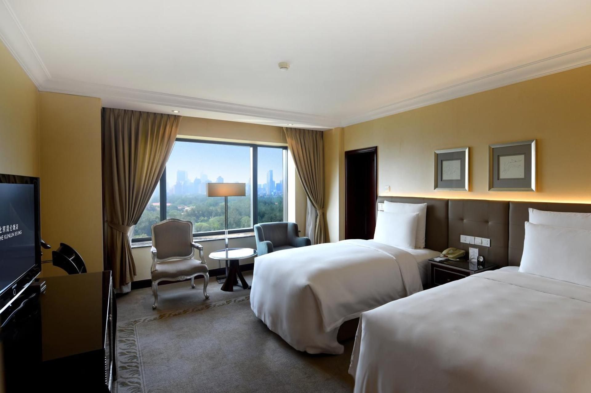 undefined The Kunlun Beijing 6