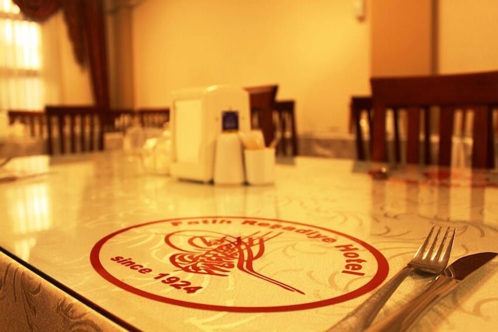 undefined Fatih Resadiye Hotel 10