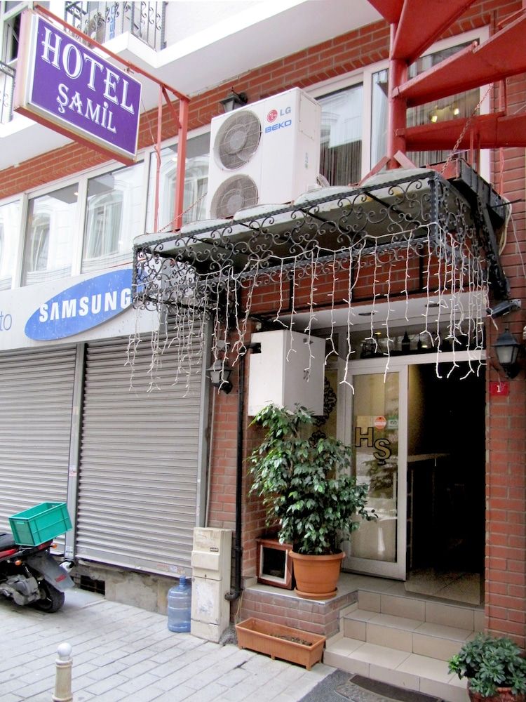 undefined Şamil Hotel