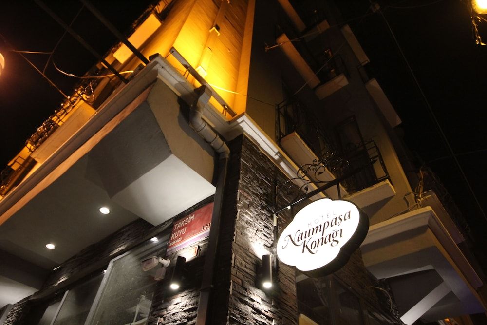 undefined Hotel Naumpasa Konagi 4