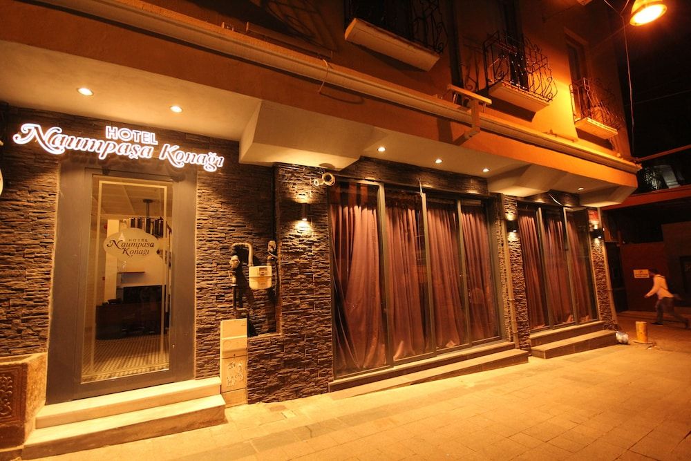 undefined Hotel Naumpasa Konagi 3