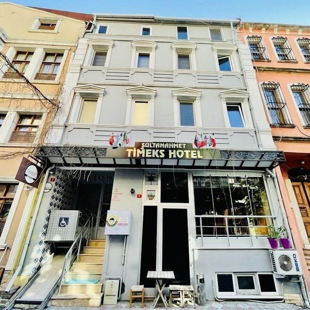 undefined Timeks Hotel Sultanahmet
