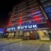 Buyuk Hotel