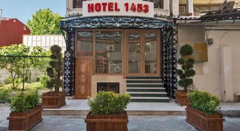 undefined Hotel 1453 5