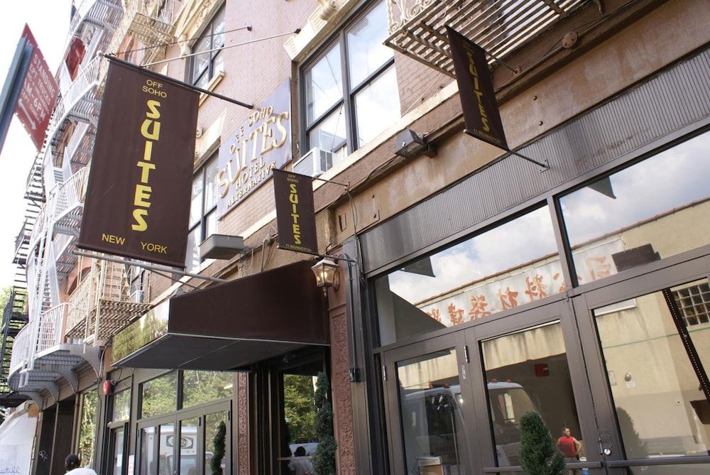 undefined Off Soho Suites Hotel 3