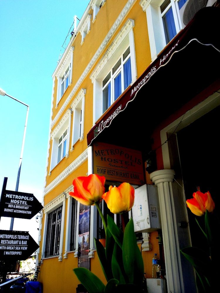 undefined Metropolis Hostel & Guest House