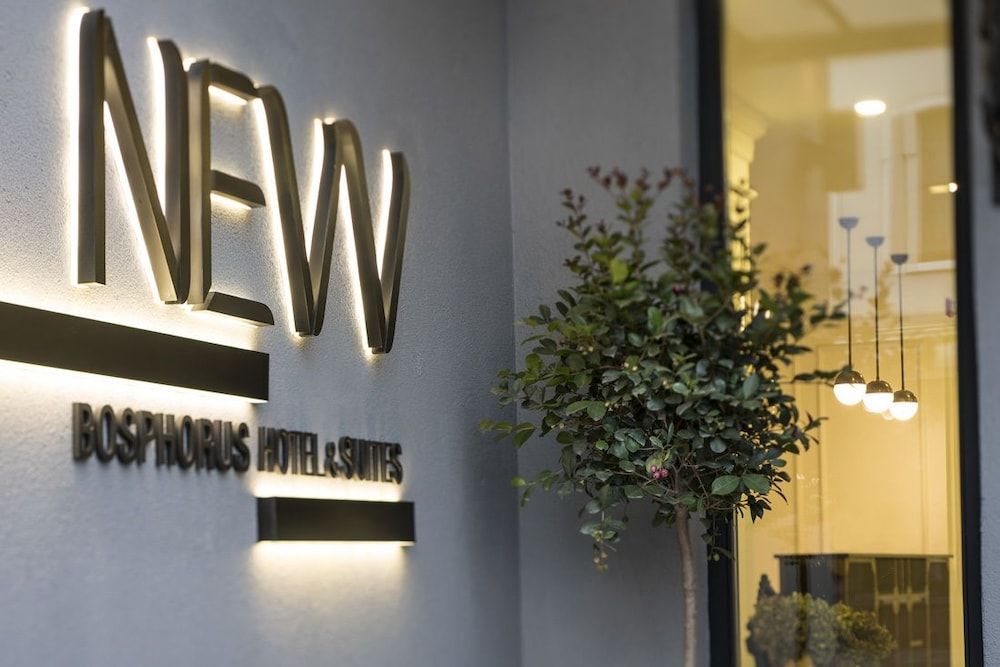 undefined Nevv Bosphorus Hotel & Suites 7