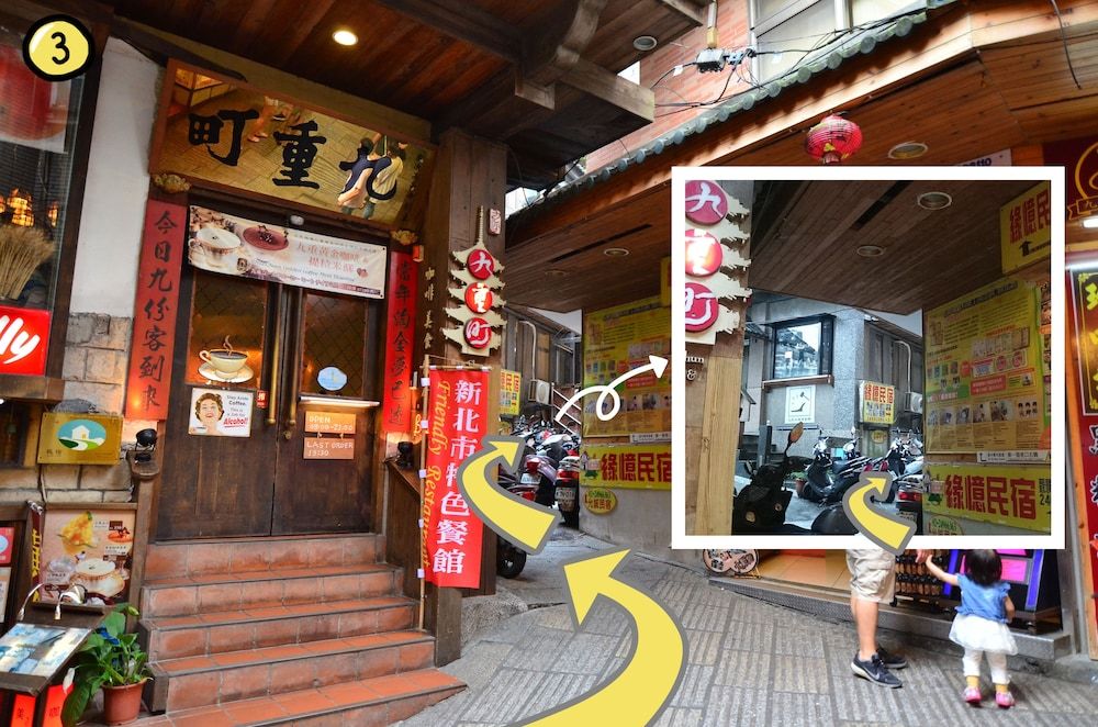 undefined On My Way Jiufen Youth Hostel 4