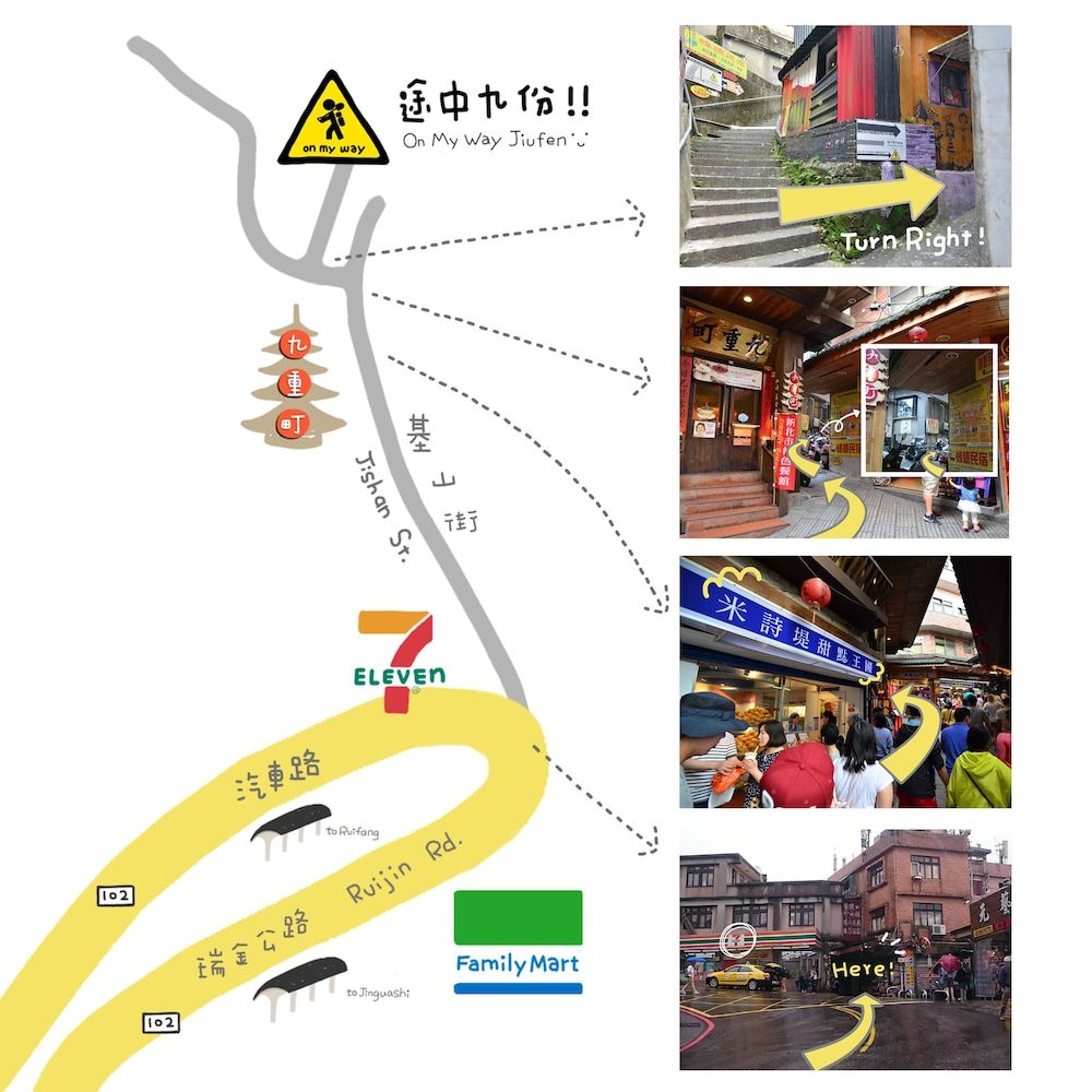 undefined On My Way Jiufen Youth Hostel 6
