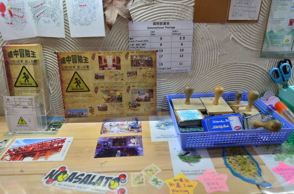 undefined On My Way Jiufen Youth Hostel 9