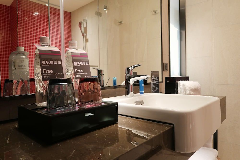 Aloft Taipei Beitou aloft, Room, 1 King Bed, Non Smoking, City View 2