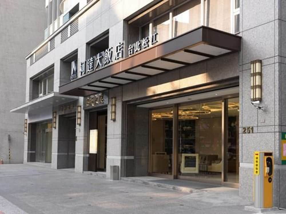 undefined K Hotel Taipei SongJiang 3