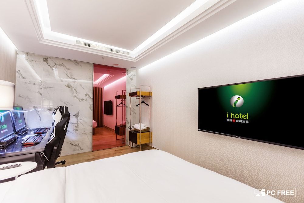 i hotel Zhongli Double Room (18:00入住中午12:00退房) 4