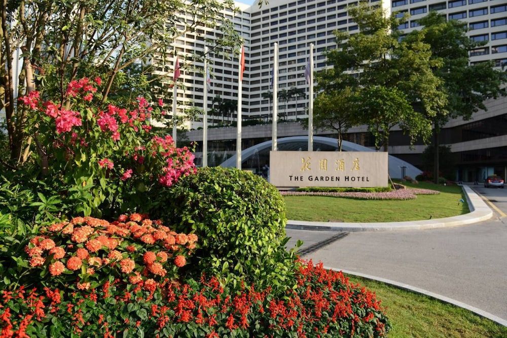 undefined The Garden Hotel Guangzhou - Discover 26 cultural treasures with hotel Golden Tour Guide 6