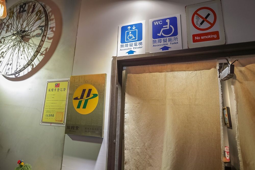undefined DONGMEN 3 Capsule Inn - Hostel 7