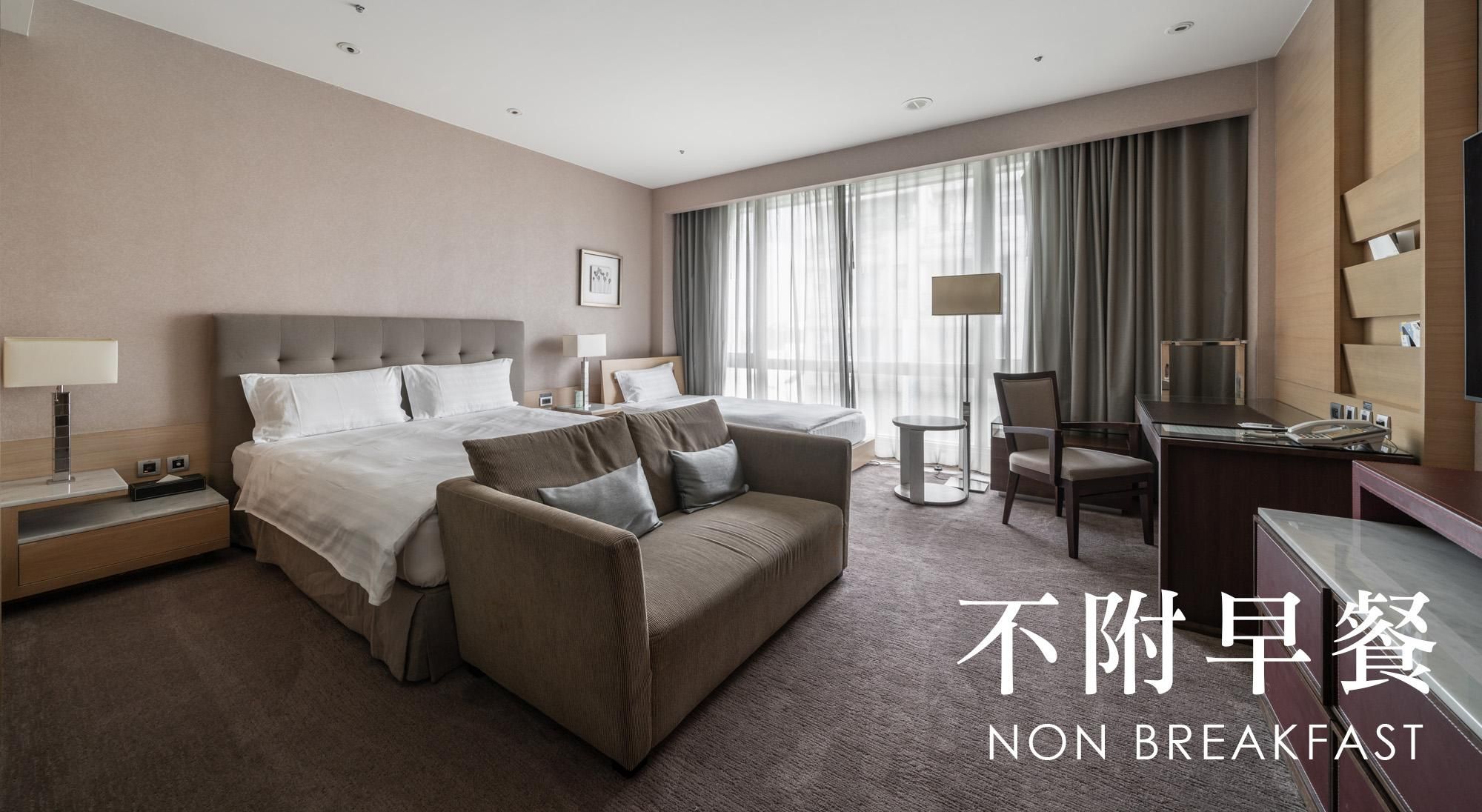 Triple Room Only