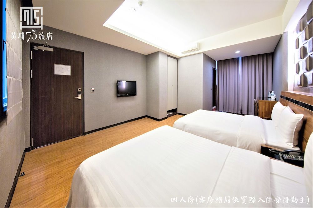 Military 75 Hotel Family Quadruple Room, 2 Double Beds 6