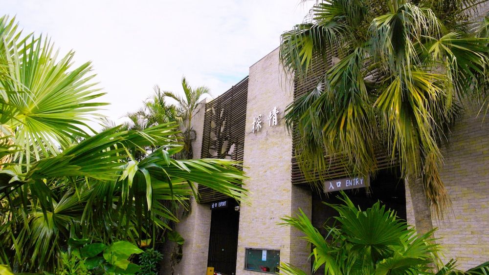 undefined Discovery Motel - Tucheng 4