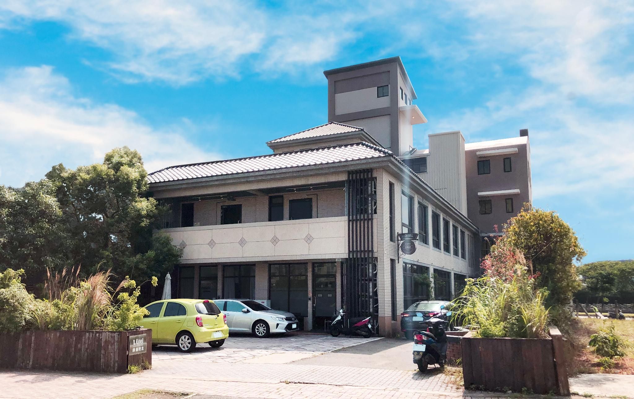 surrounding environment