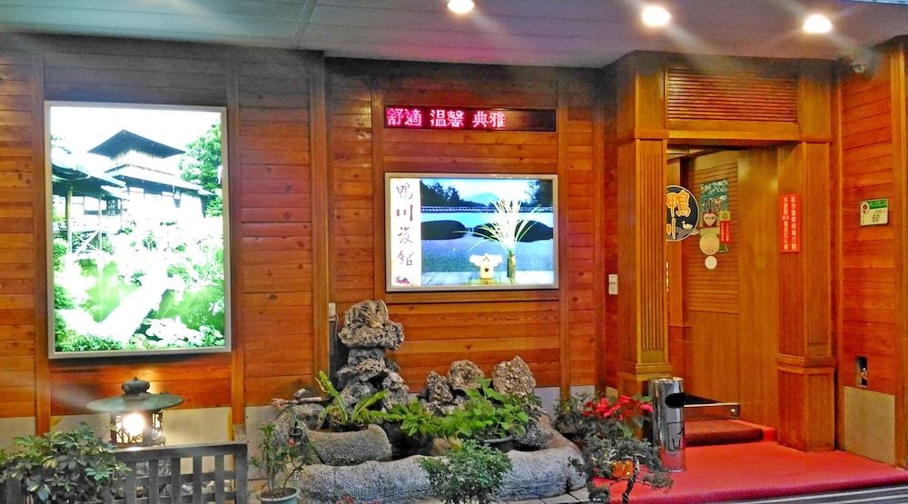 undefined Yachuan Hotel 3