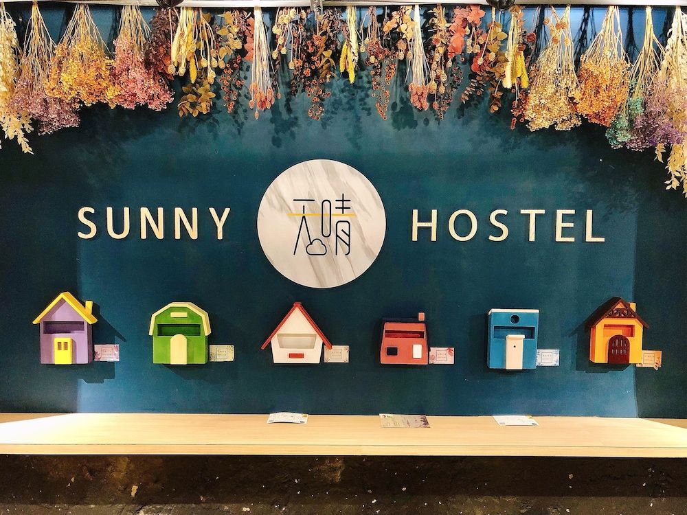 undefined Taipei Sunny Hostel