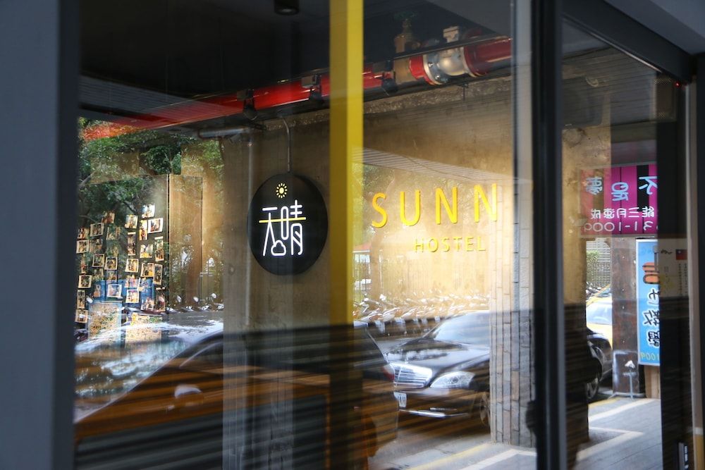 undefined Taipei Sunny Hostel 3