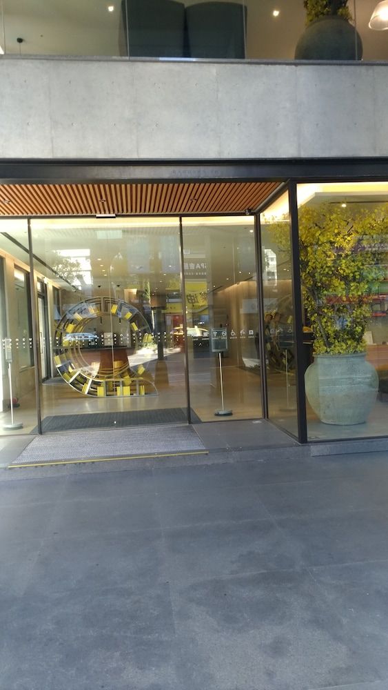 undefined Cityinn Hotel Plus Fuxing N. Rd. Branch 6