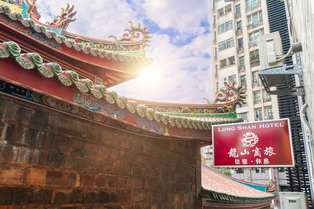 undefined Long Shan Hotel