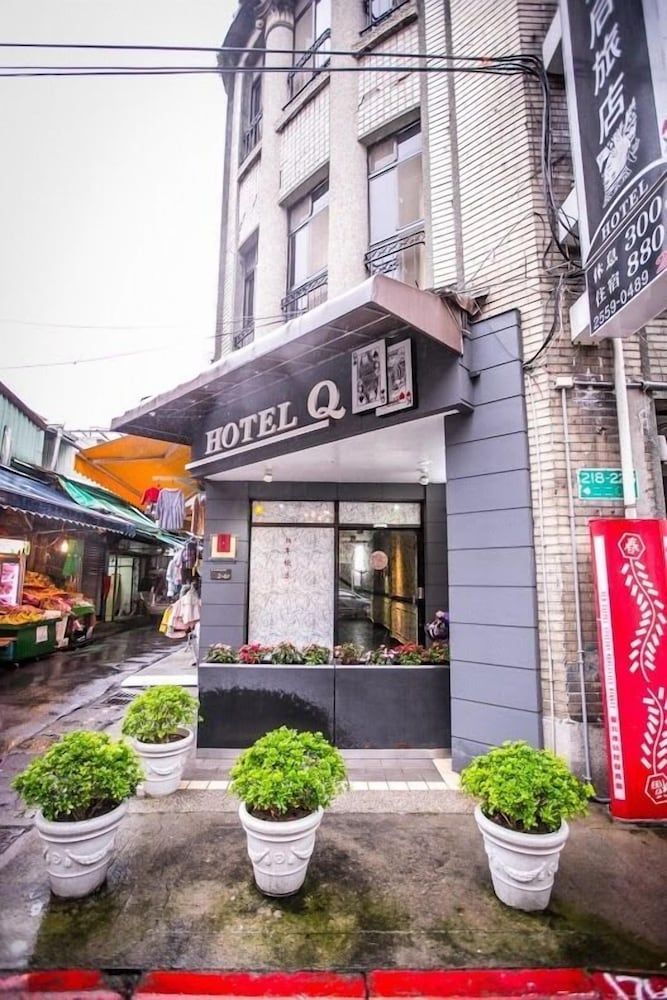 Check-in Check-out Kiosk