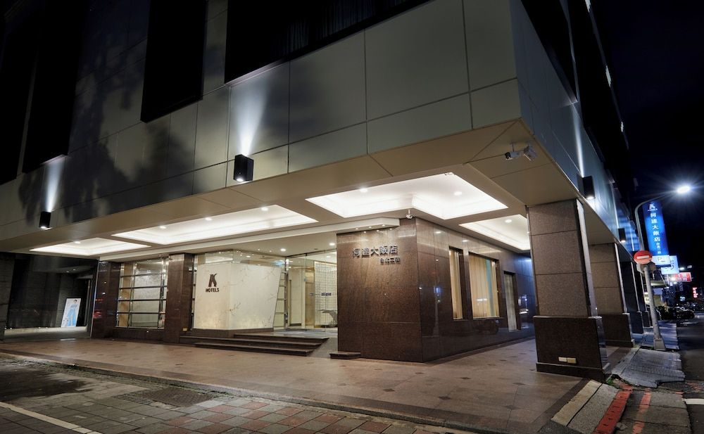 undefined K Hotel - Taipei II 8