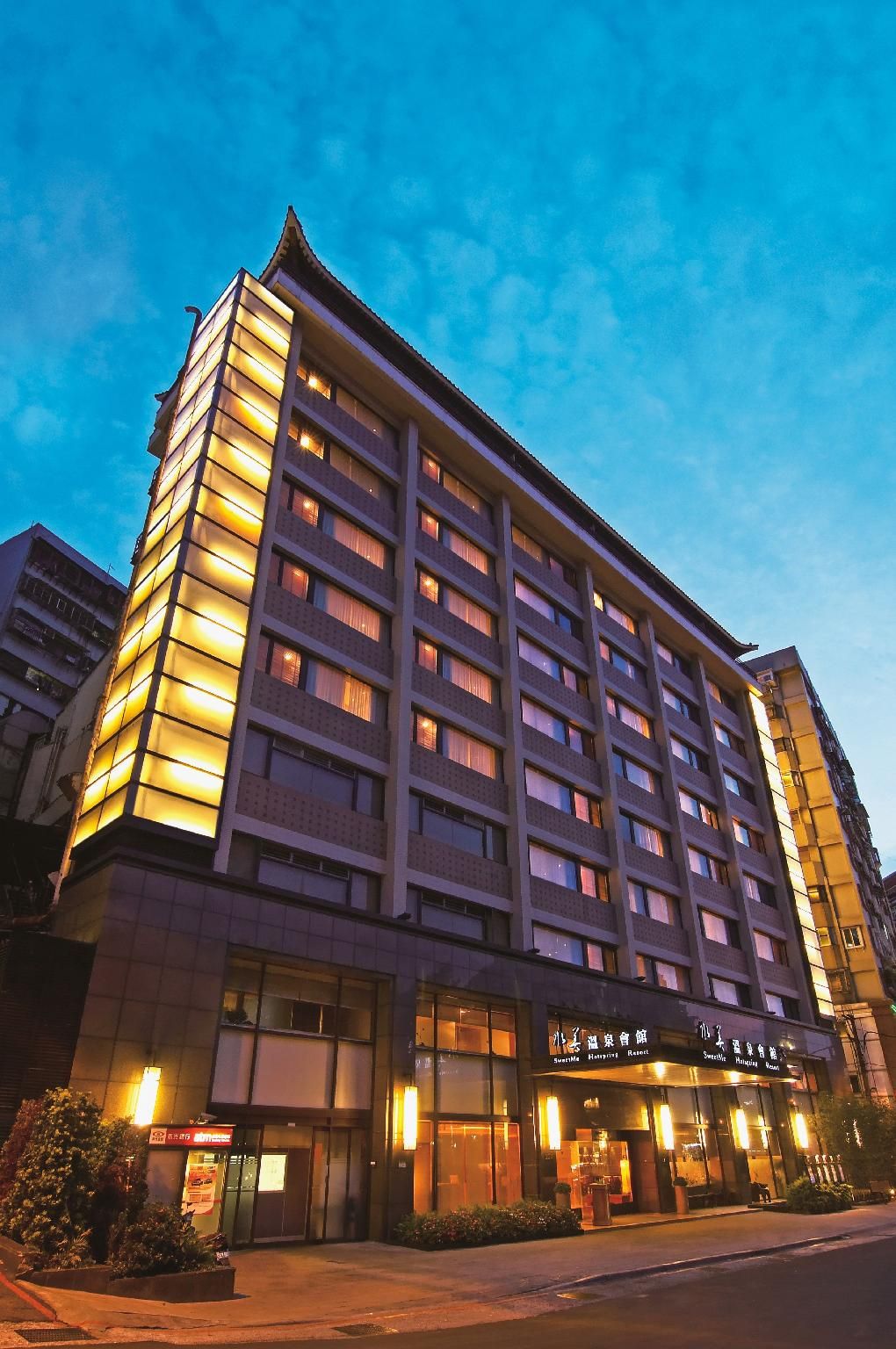 c9cb4abe011bc8b3bece530d1a3eed21