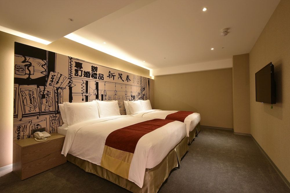 undefined Green World Hotels ZhongXiao 2
