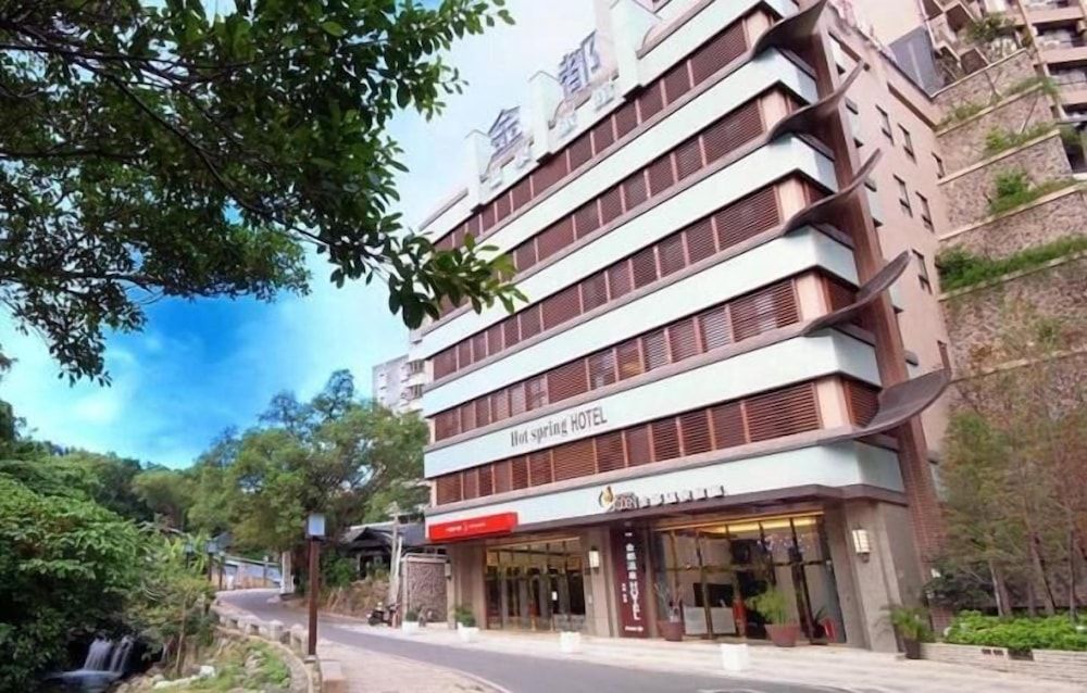 undefined Golden Hotspring Hotel 4