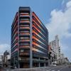 Orange Hotel - Wenhua