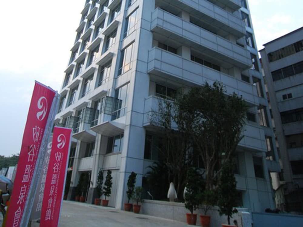 undefined New Taipei Hot Spring Hotel 5