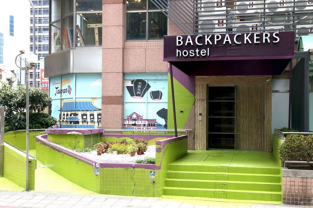 undefined backpackers hostel - Changchun